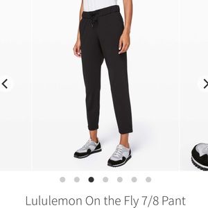 Lululemon on the fly pant